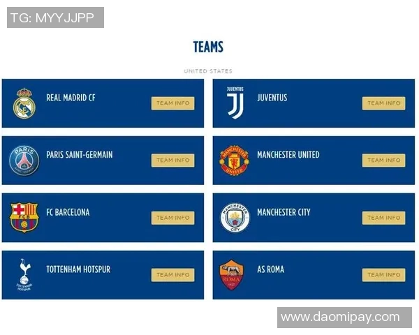 热刺与巴萨友谊赛战平经典瞬间与战术解析全记录