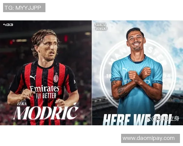 英超惊天逆转AC米兰狂胜曼城引发红牌争议全场沸腾